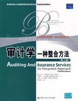 Read Auditing and Assurance Services: An Integrated Approach - Alvin A. Arens | PDF