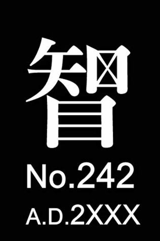 Read Vergeltung 242 Impregnated with pheromones to the letter - Aki Matsu | PDF